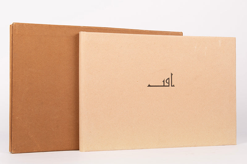 One of 50 copies. Signed by Iliazd and Picasso.