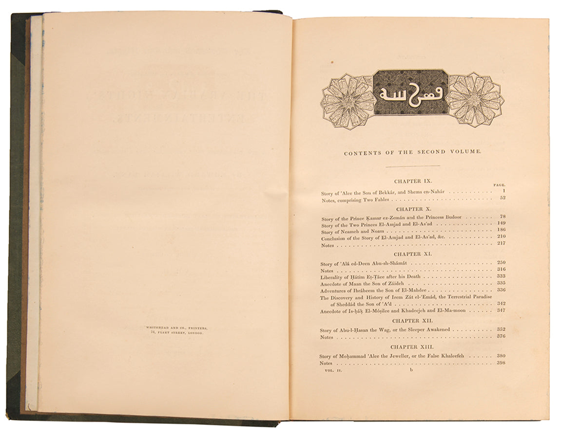 First edition and english translation of the Arabian Nights by Edward Lane, printed in London in 1839.