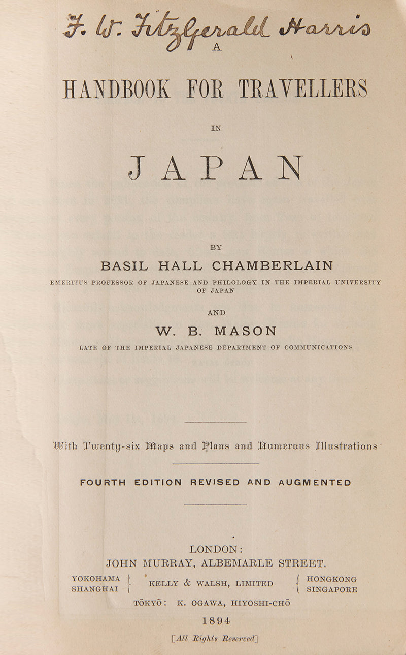 John Murray. Handbook for Japan 1894.