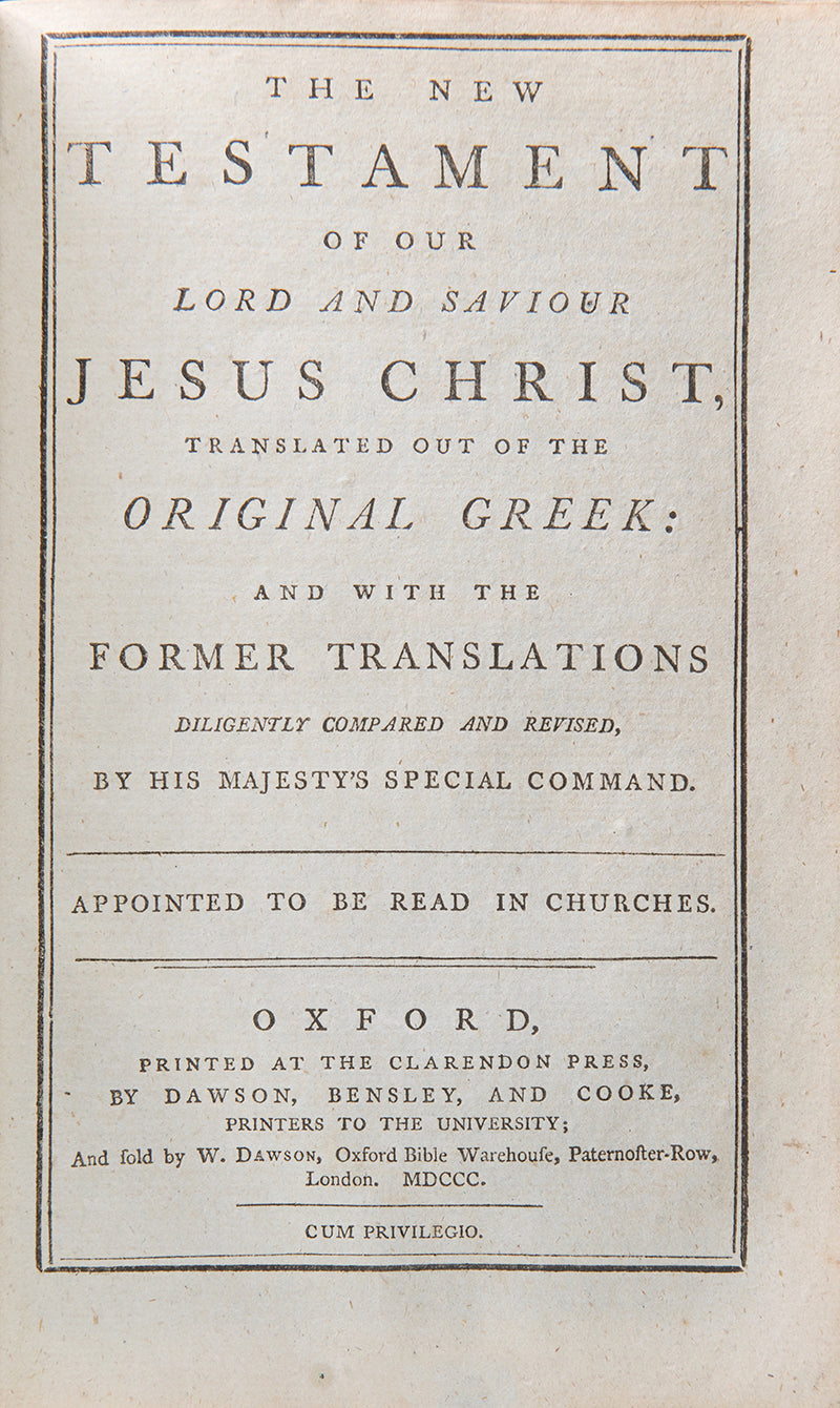 A handsome Oxford Bible according to the King James Version in contemporary panelled calf