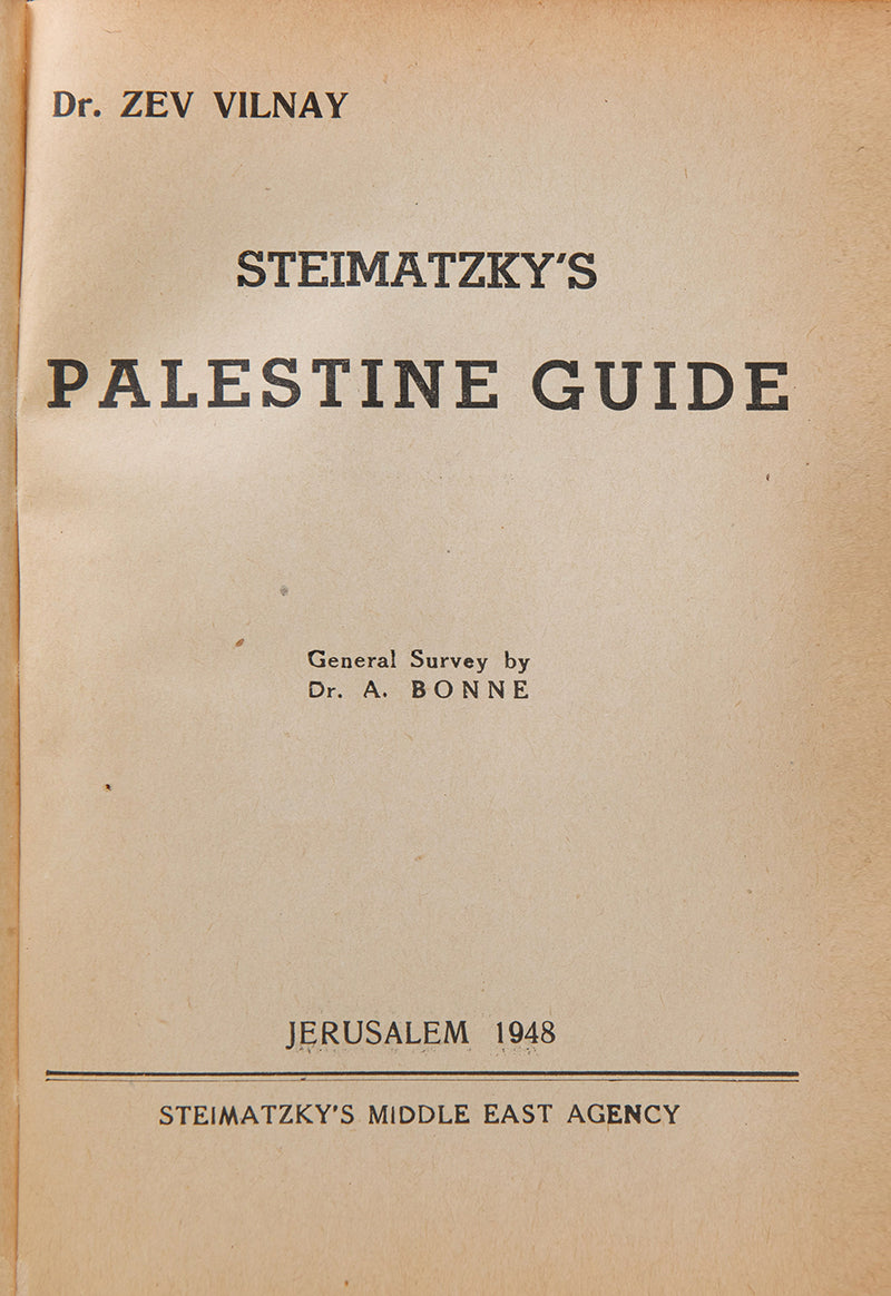 Dr Zev Vilnay. Steimatzky's Guide to Palestine. 1948