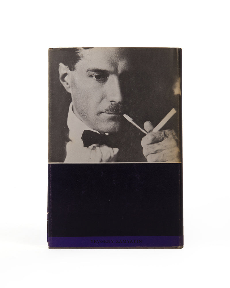 An excellent example of the first UK edition of We by Yevgeny Zamyatin. A foundational work of dystopian fiction, the novel had a marked influence on George Orwell's 1984 and Aldous Huxley's Brave New World.