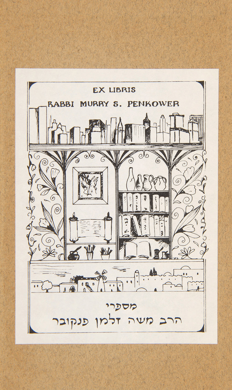 Sefer HaTapuach / Sefer Meshal HaKadmoni.