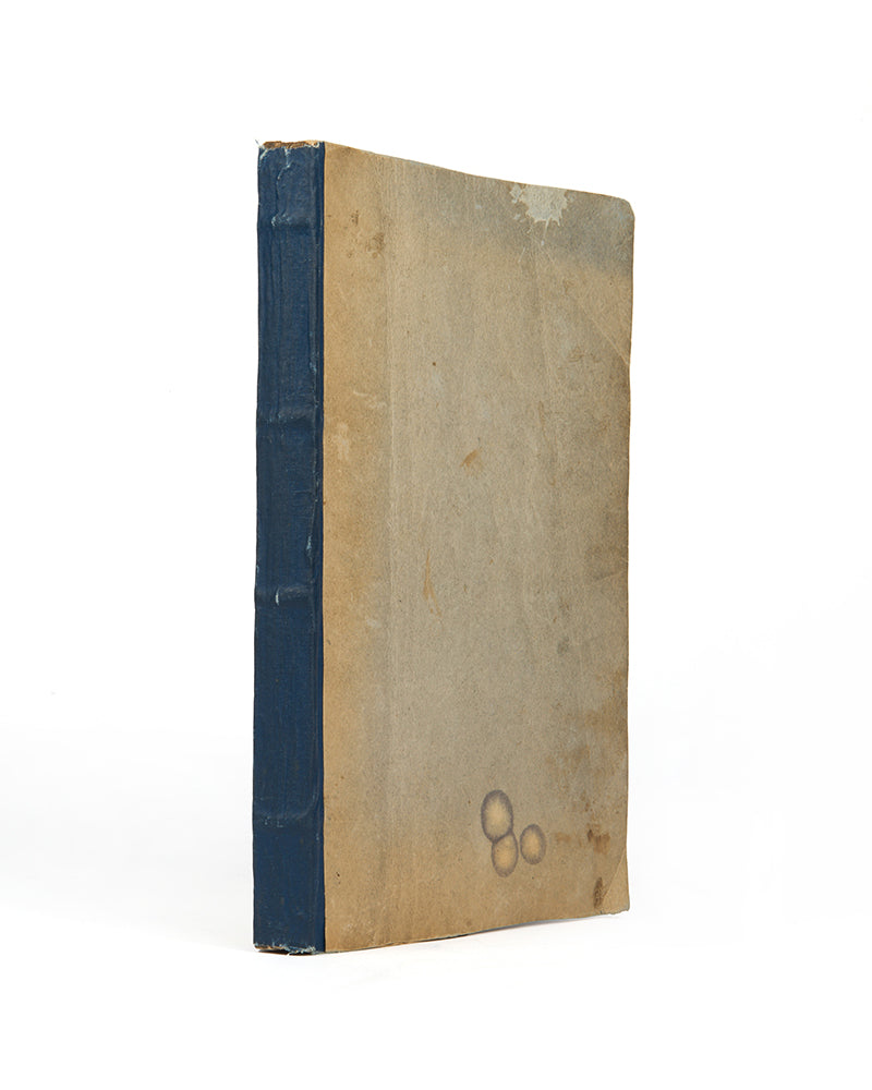 First edition of Zvi Hirsch ben Meir HaKohen Rabinowitz's scientific work on magnetism and 'the unity of natural forces'.