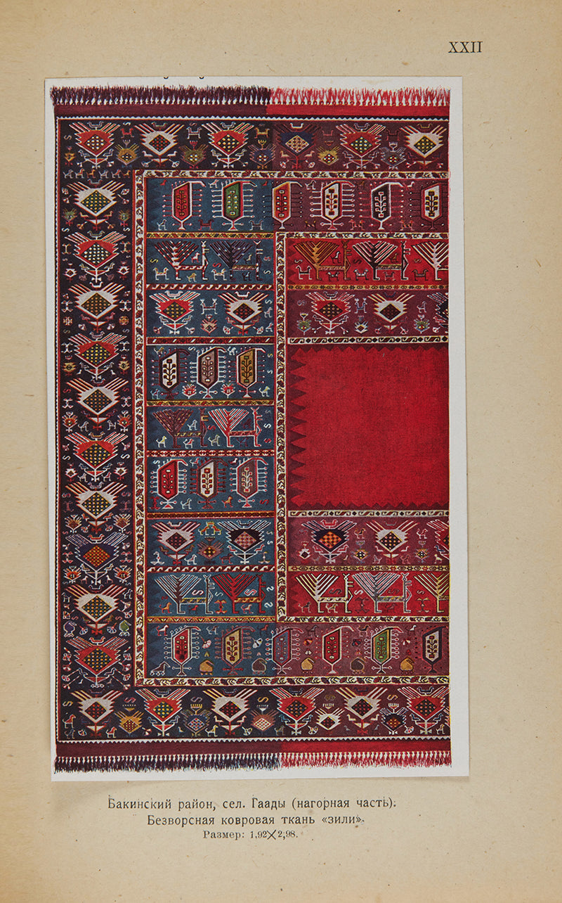 A scarce work on carpets of the Caucasus with a focus on Azerbaijan.