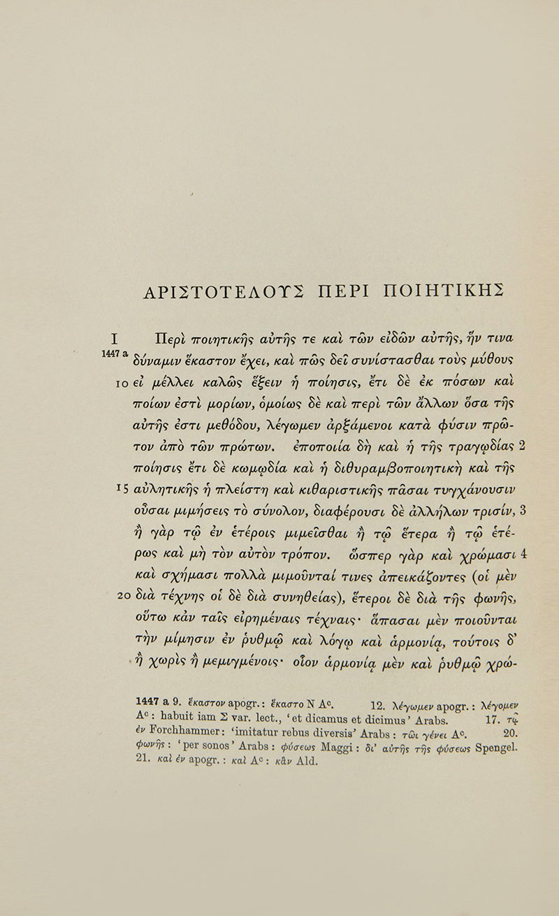 Aristotle's Theory of Poetry and Fine Art.