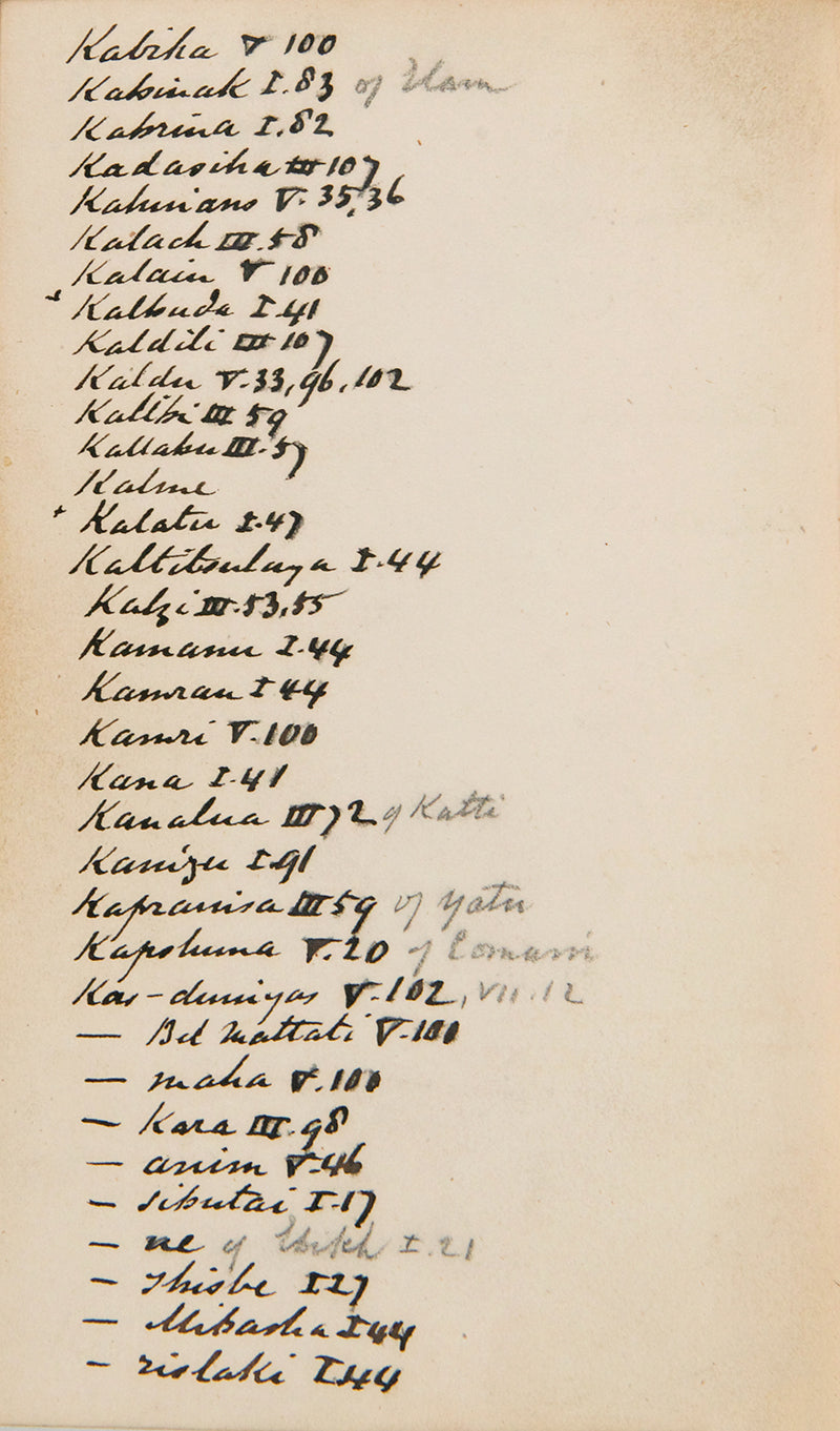 Second edition of A Grammar for Learning the Principles of the Malabar Language by Johann Fabricius, the first Tamil English grammar ever printed by one of the key Tamil scholars of the early German Protestant missionary movement.