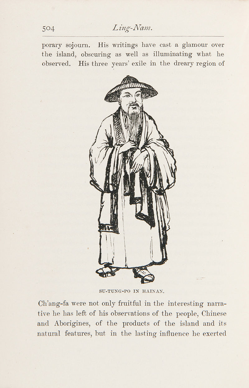 First edition of Ling-Nam by Benjamin Couch Henry, one of the few English books with references to Hainan which is the tropical island located in the southernmost tip of China.