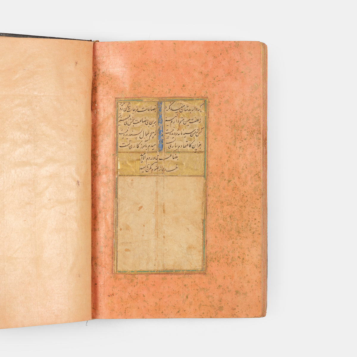 A beautifully presented safavid example of the bustan of sadi shirazi from shiraz around 1650.
