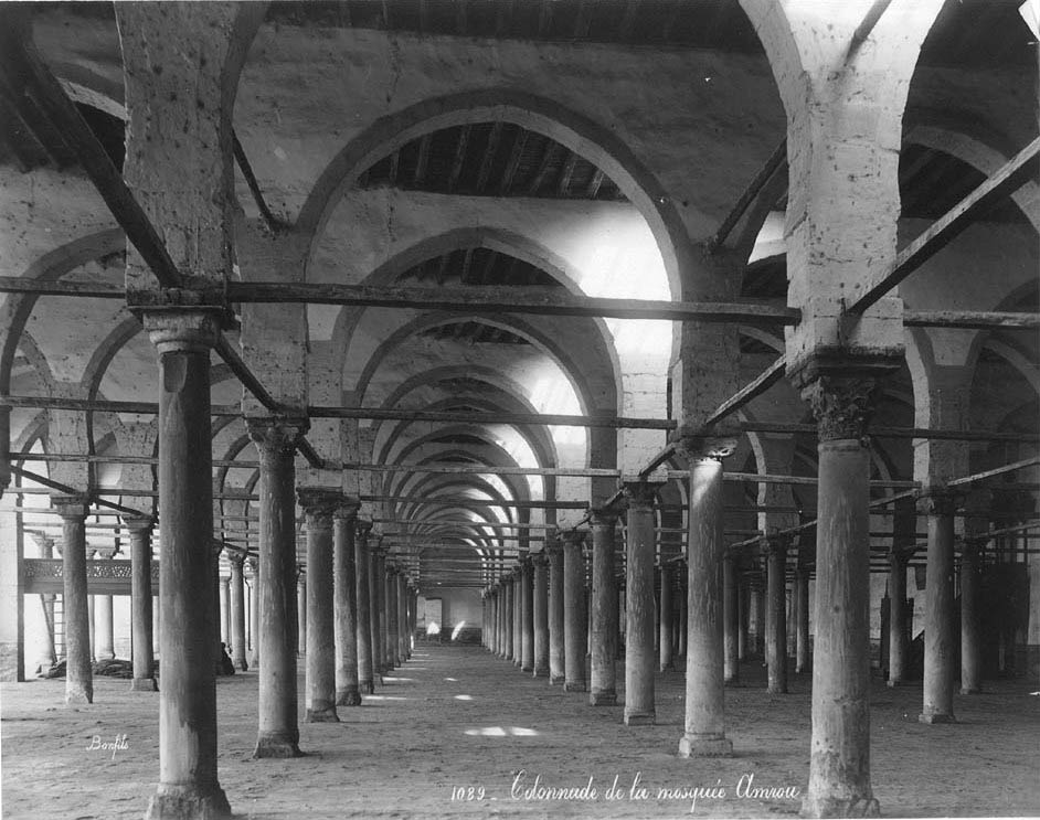 Colonnade de la mosquee Amrou.