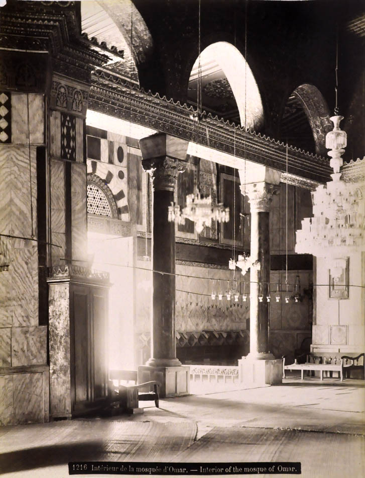 Interior of the mosque of Omar.