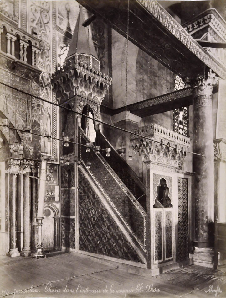 Interior of El Aksa mosque.