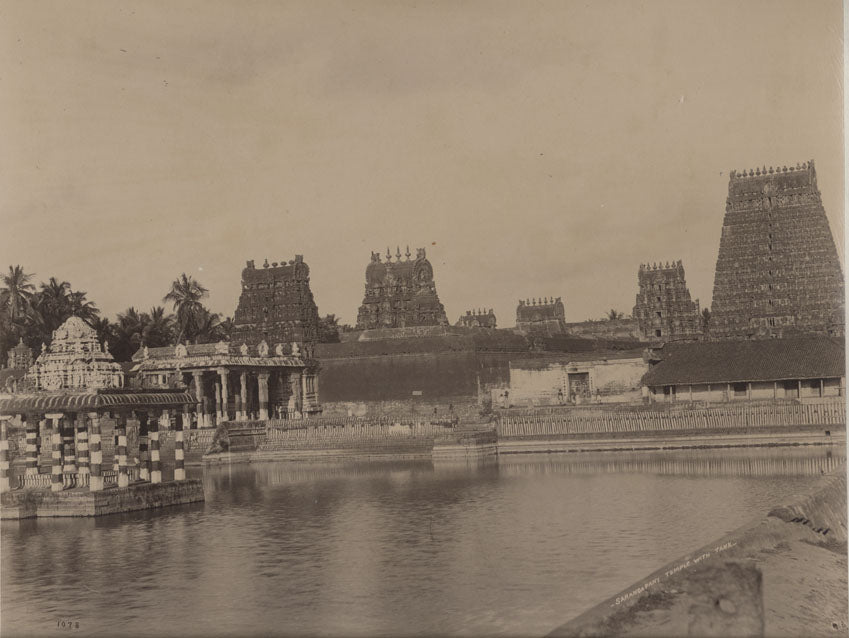 Sarangapany temple with tank.