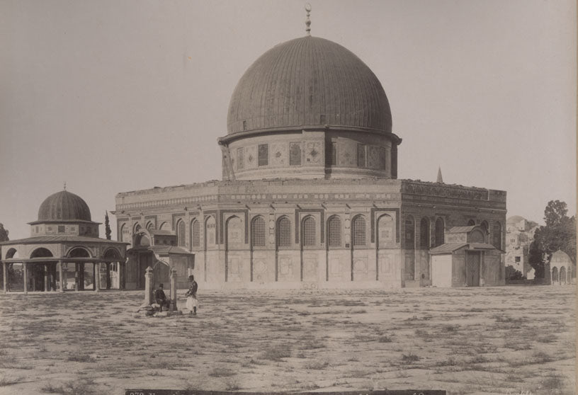 Mosque d'Omar, Jerusalem.