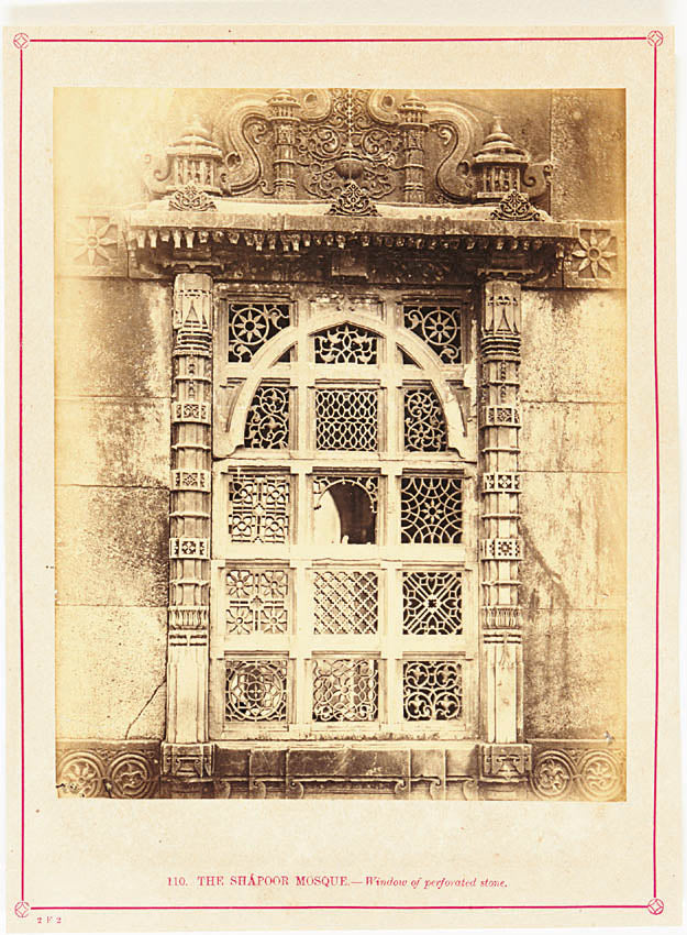 The Shapoor Mosque, window of perforated stone.