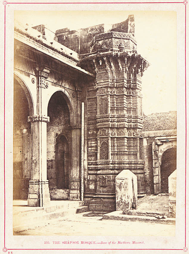 The Shapoor Mosque, base of the northern minaret.