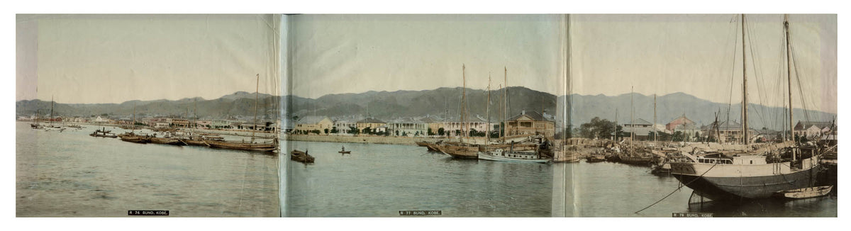 A hand-coloured albumen print of the harbourside in Kobe, Japan, c.1885.