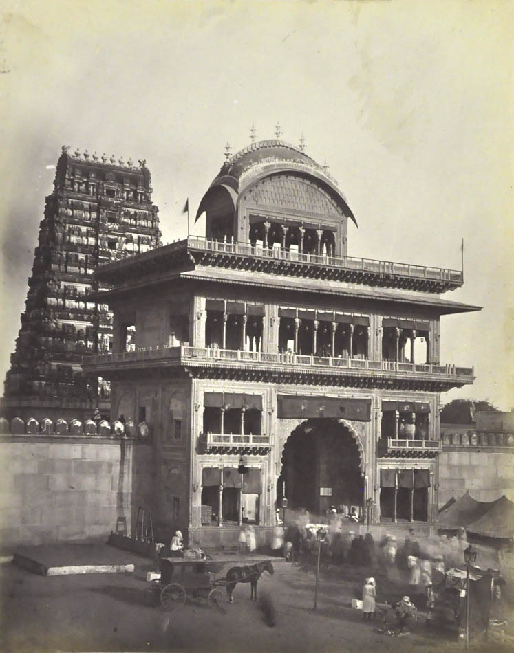 Tiruchipalli.