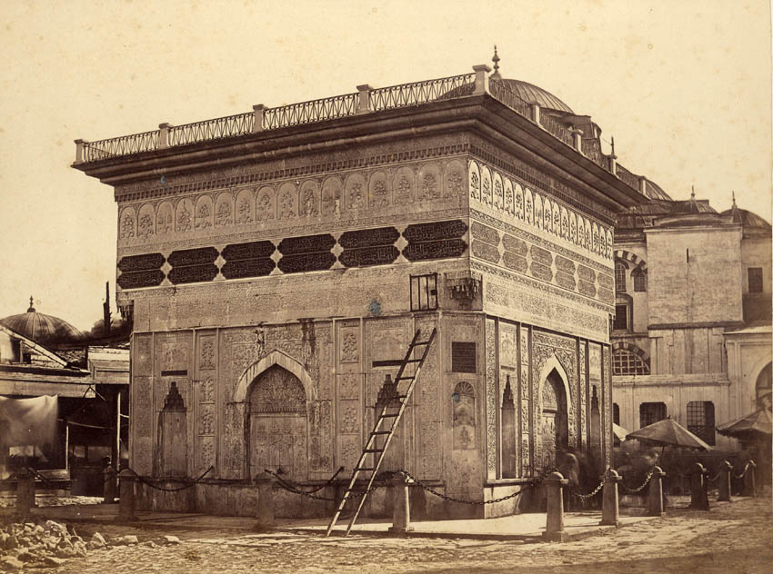 Tophane fountain, Istanbul.