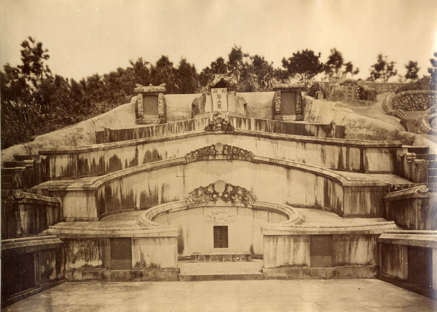 Kong family mausoleum, Fuzhou, Fujian.