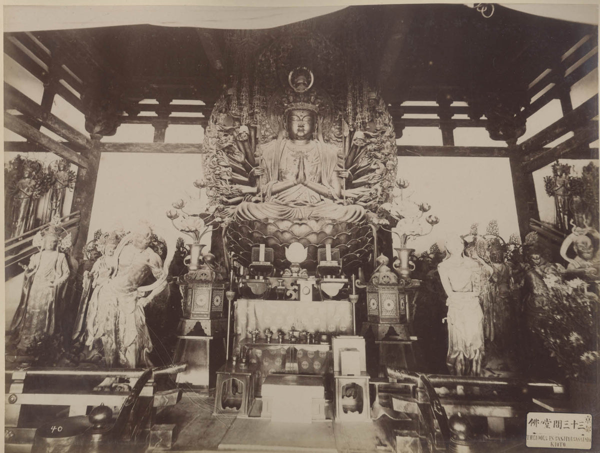 Idols, Japanese Temple, Kyoto.