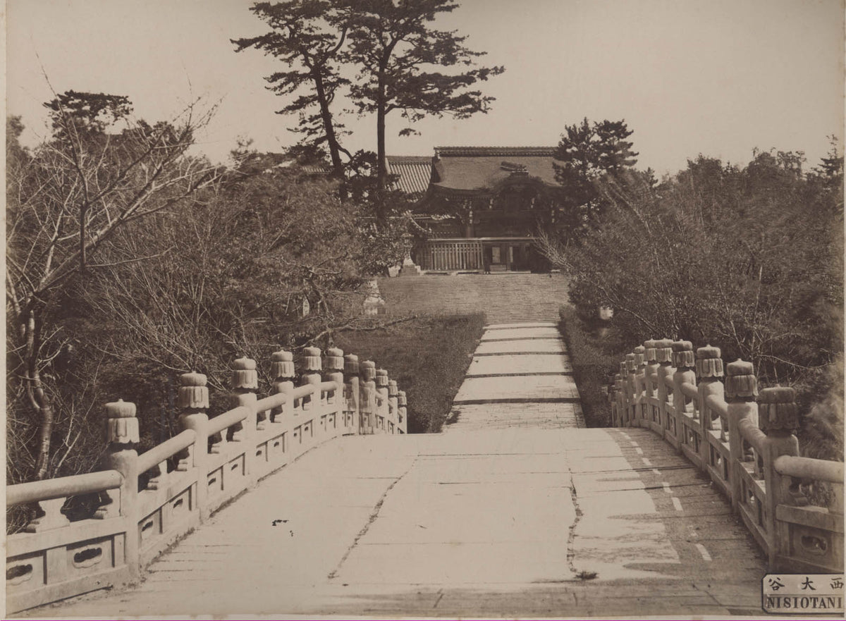 Nishi-Otani Temple, Kyoto.