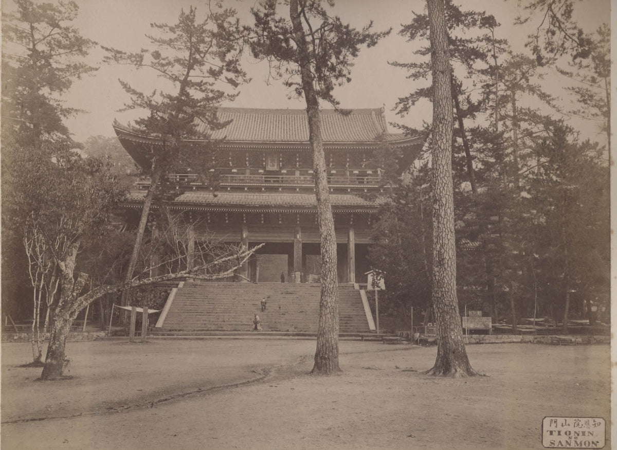 Sanmon Gate, Chionin Temple, Kyoto.