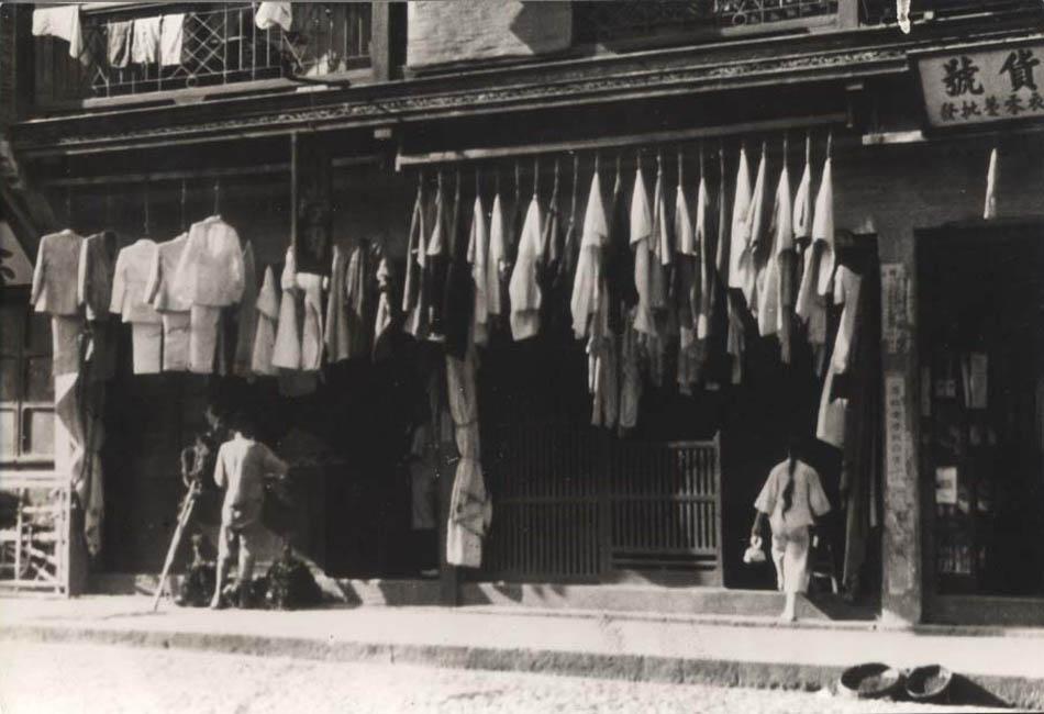 China, A Tailor's Shop.