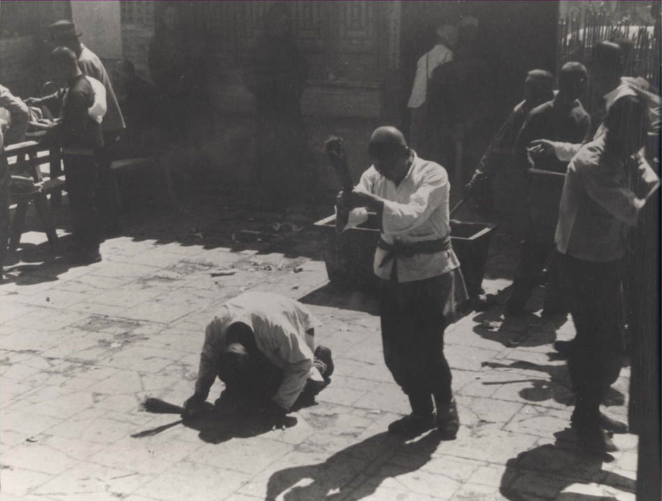 Pilgrimage of Torture, China.