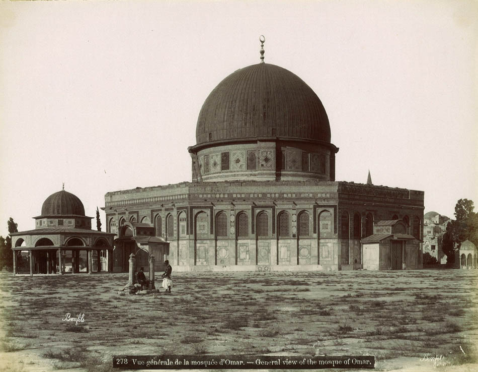 General view of the mosque of Omar.