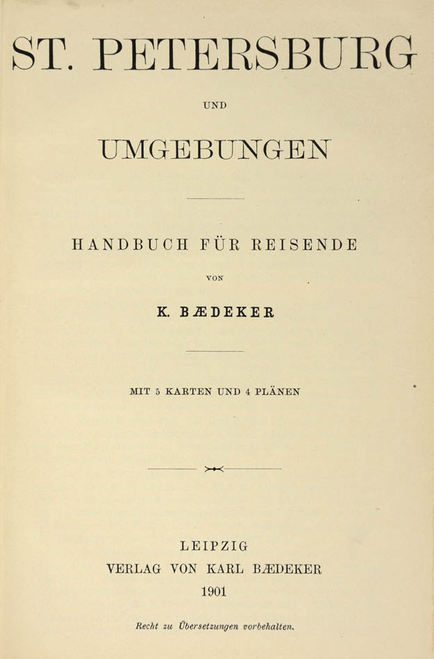 The first of two editions of this very rare Baedeker.