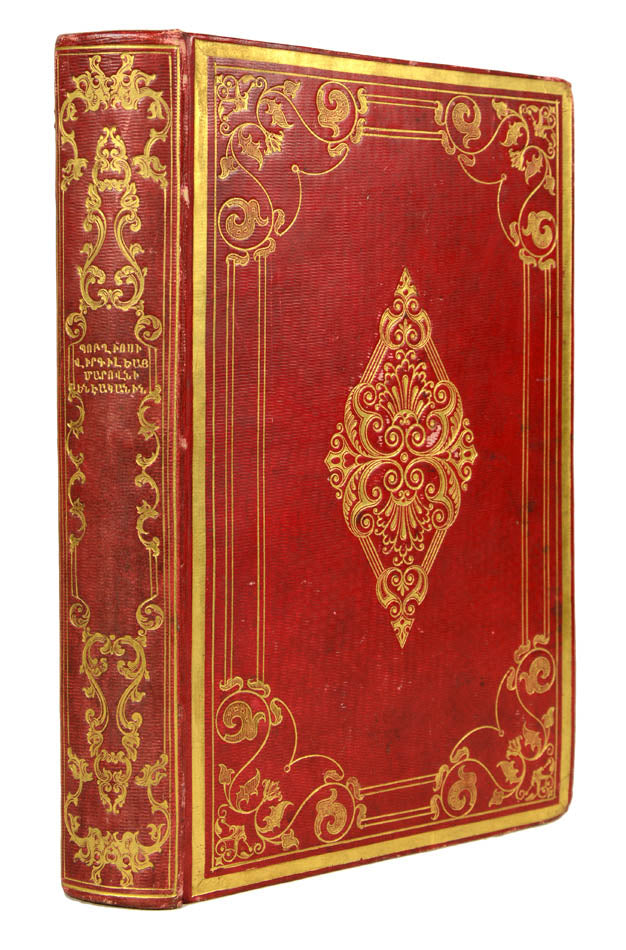 Superbly bound example of the first Armenian edition of the Aeneid by Virgil, contemporary red morocco, with aristocratic provenance.