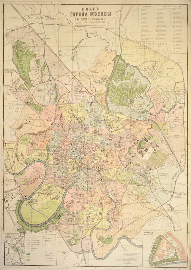 detailed plan of moscow