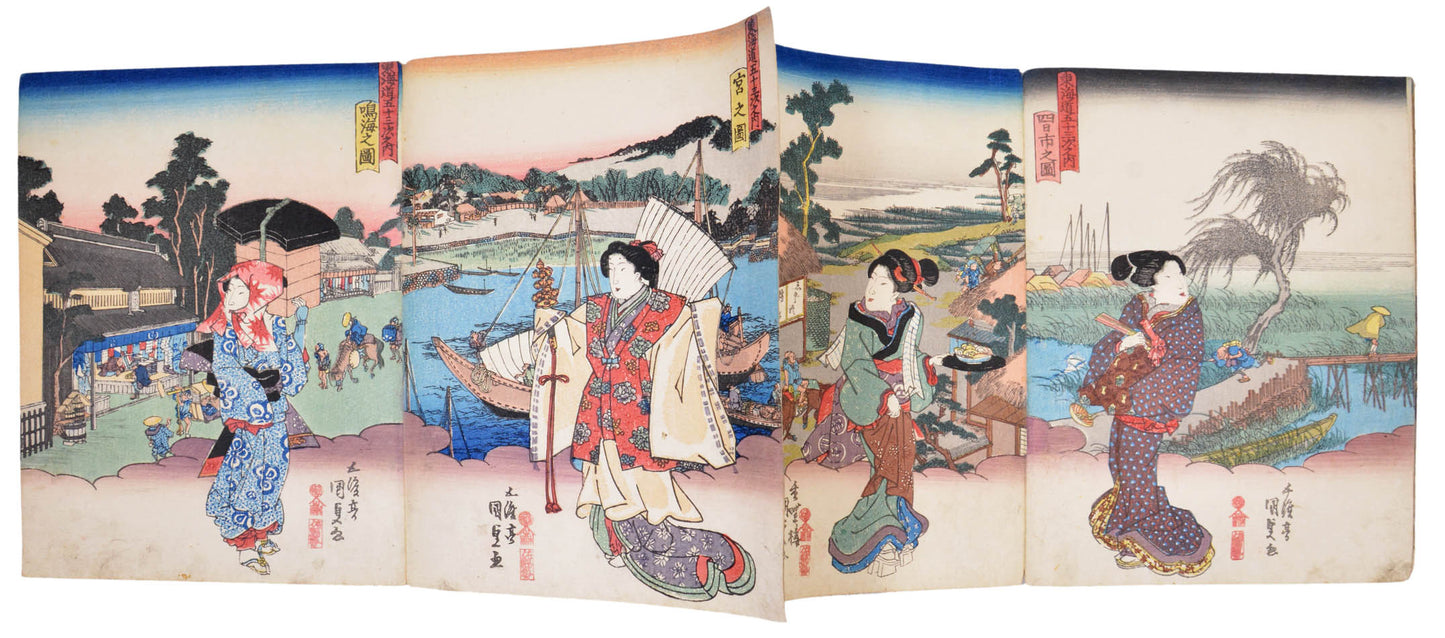 A beauitful album of chuban tate-e wood blck prints in clasic ukiyo-e style with a beautiful lady in front of a landscape designed by Hiroshige.