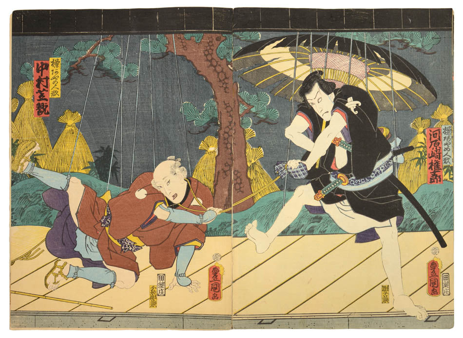 Kabuki classical Japanese dance-drama scenes and actor portraits, vividly capturing the stylised expression and elaborate make-up of the performers.