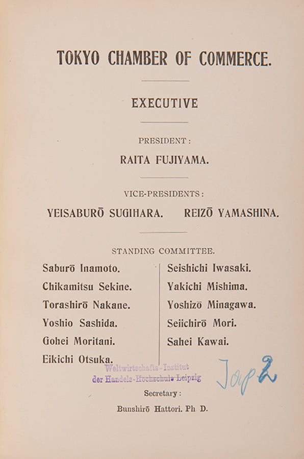 Three Tokyo Chamber of Commerce annual statistical reports, containing key financial, economic and demographic data for the years 1912, 1921 and 1922.