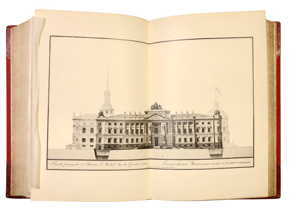 Exceptionally fresh example in the preferred binding.
