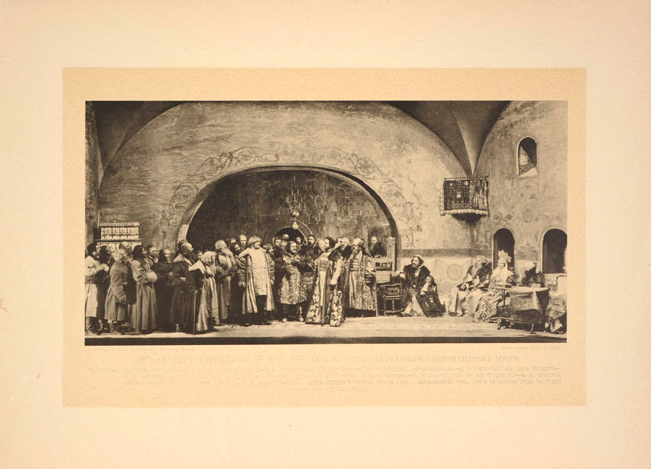 Complete portfolio with twelve collotype prints showing scenes from the famous historical play produced by Konstantin Stanislavsky.