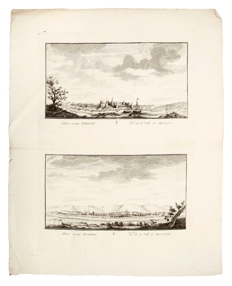 a collection of the earliest views of the russian cities on the volga river and in siberia, engraved by russian masters