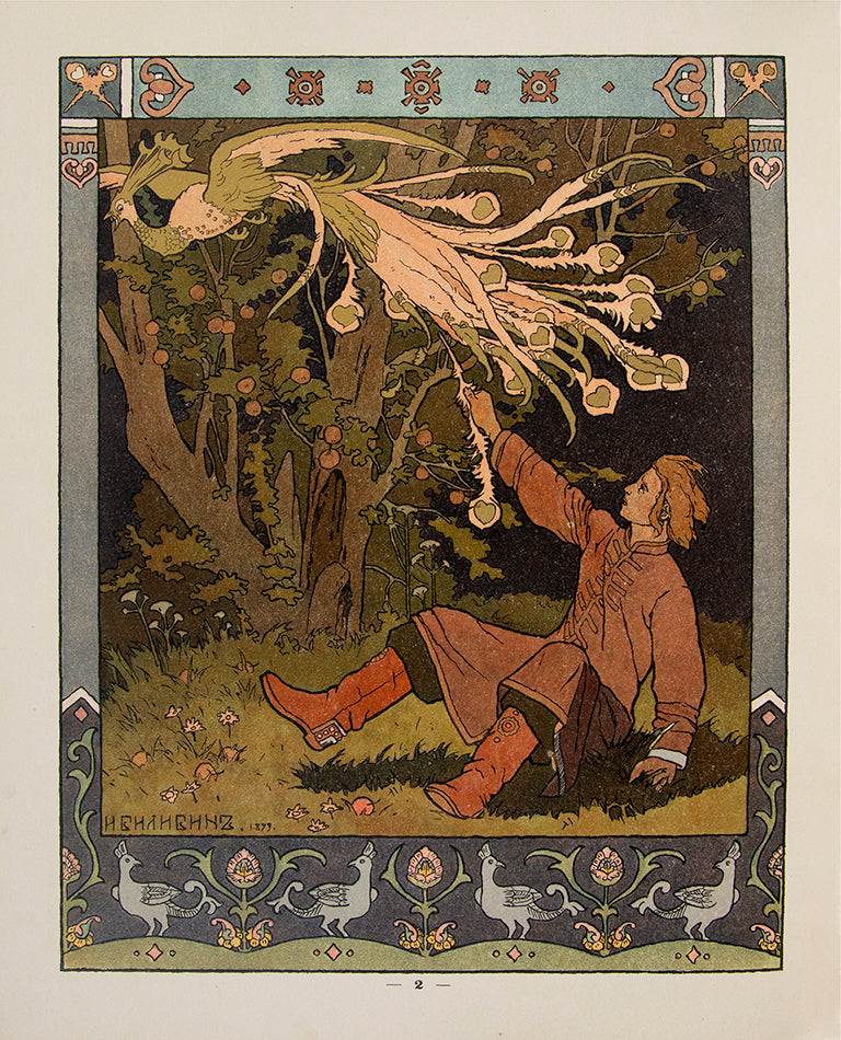 an exceptionally fine example of this beatiful fairytale with additional english translation