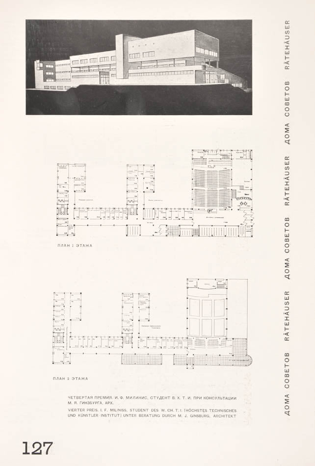 Fine copy of this large architectural publication showing many designs, projects and plans of the early Stalinist era, still constructivist sometimes.