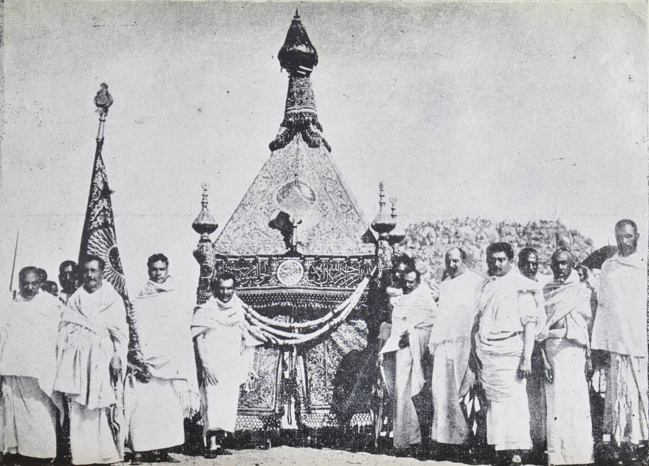 Scarce historical account account of the pilgrimage to Mecca illustrated with seven photographic plates.
