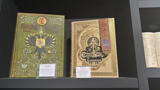 York Book Fair 2025