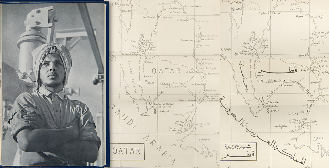 A Time of Transition in the Arabian Gulf