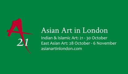 Asian Art in London