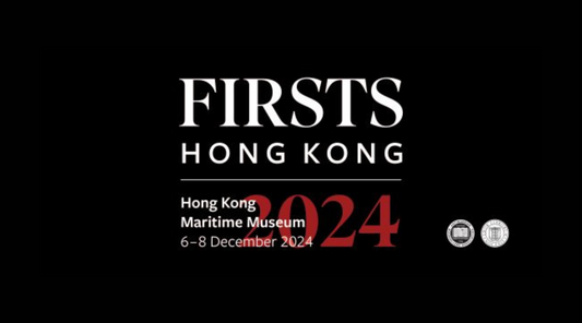 Firsts Hong Kong 2024