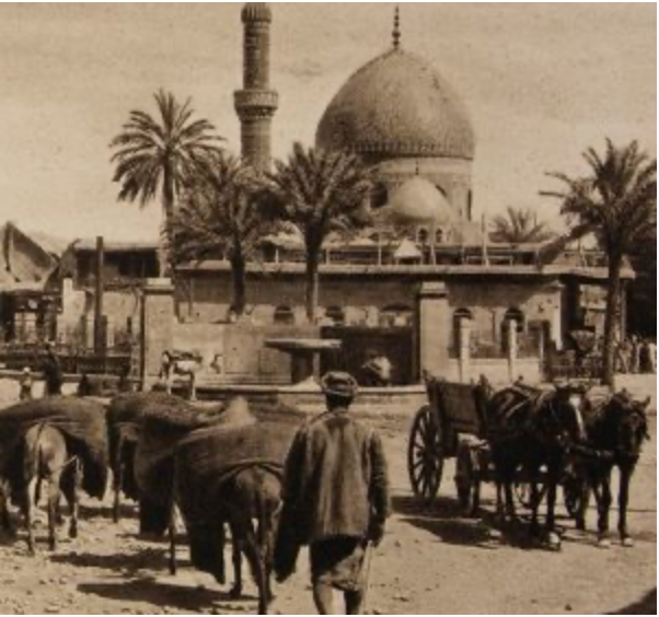 Iraq, The Land Where Writing Began Shapero Rare Books