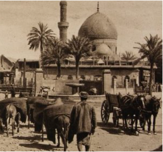 Iraq, The Land Where Writing Began Shapero Rare Books