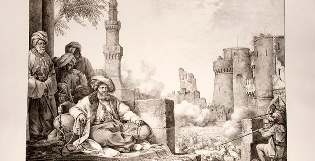 Turkish Delight: The Ottoman World Observed