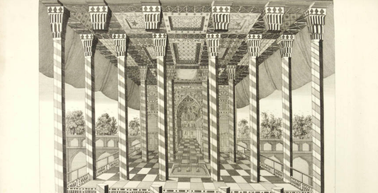 Iran Zamin: Highlights From The Catalogue